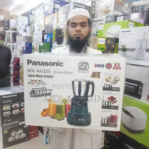 Photo - Panasonic Mx-av325