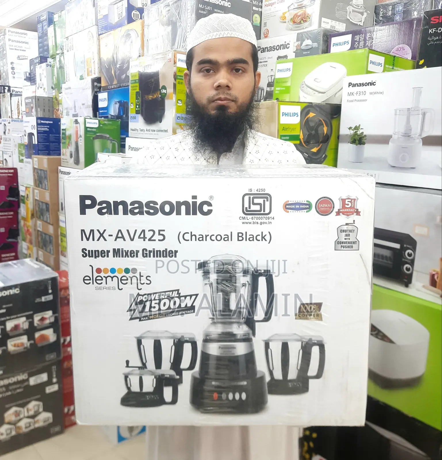 Panasonic Mx-av425