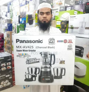Photo - Panasonic Mx-av425
