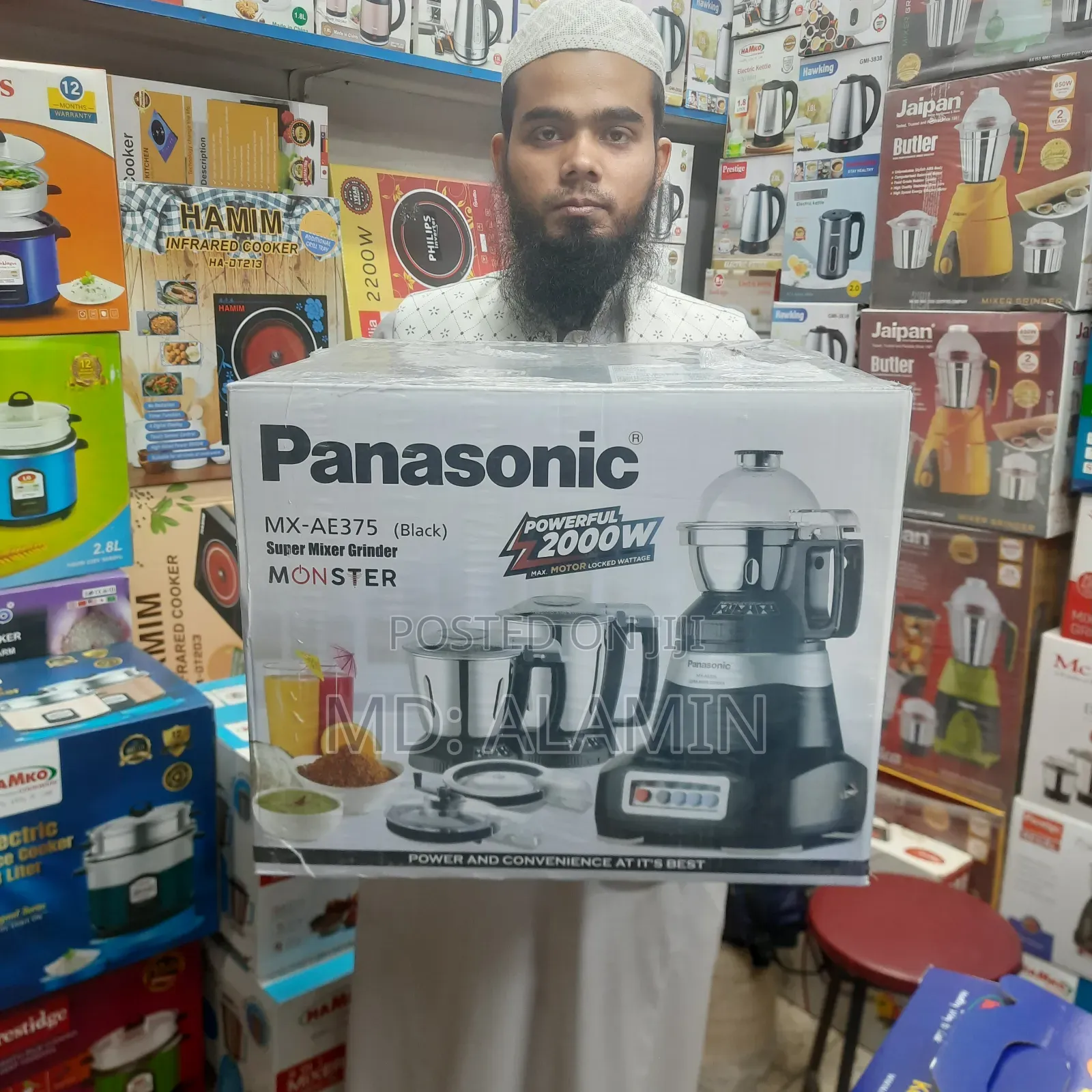 Panasonic Mx-ae375