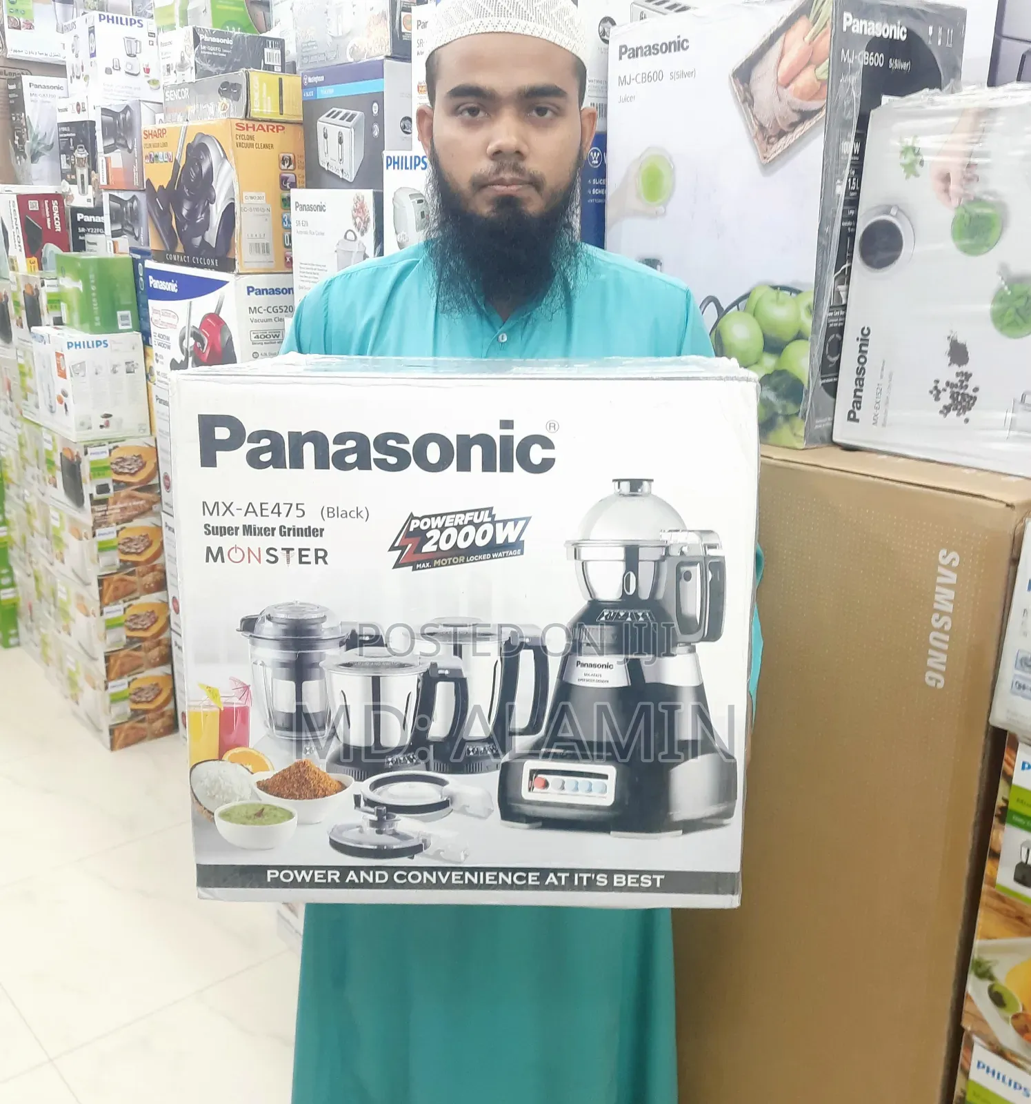 Panasonic Mx-ae475