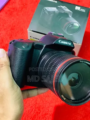 Photo - Camera Advance