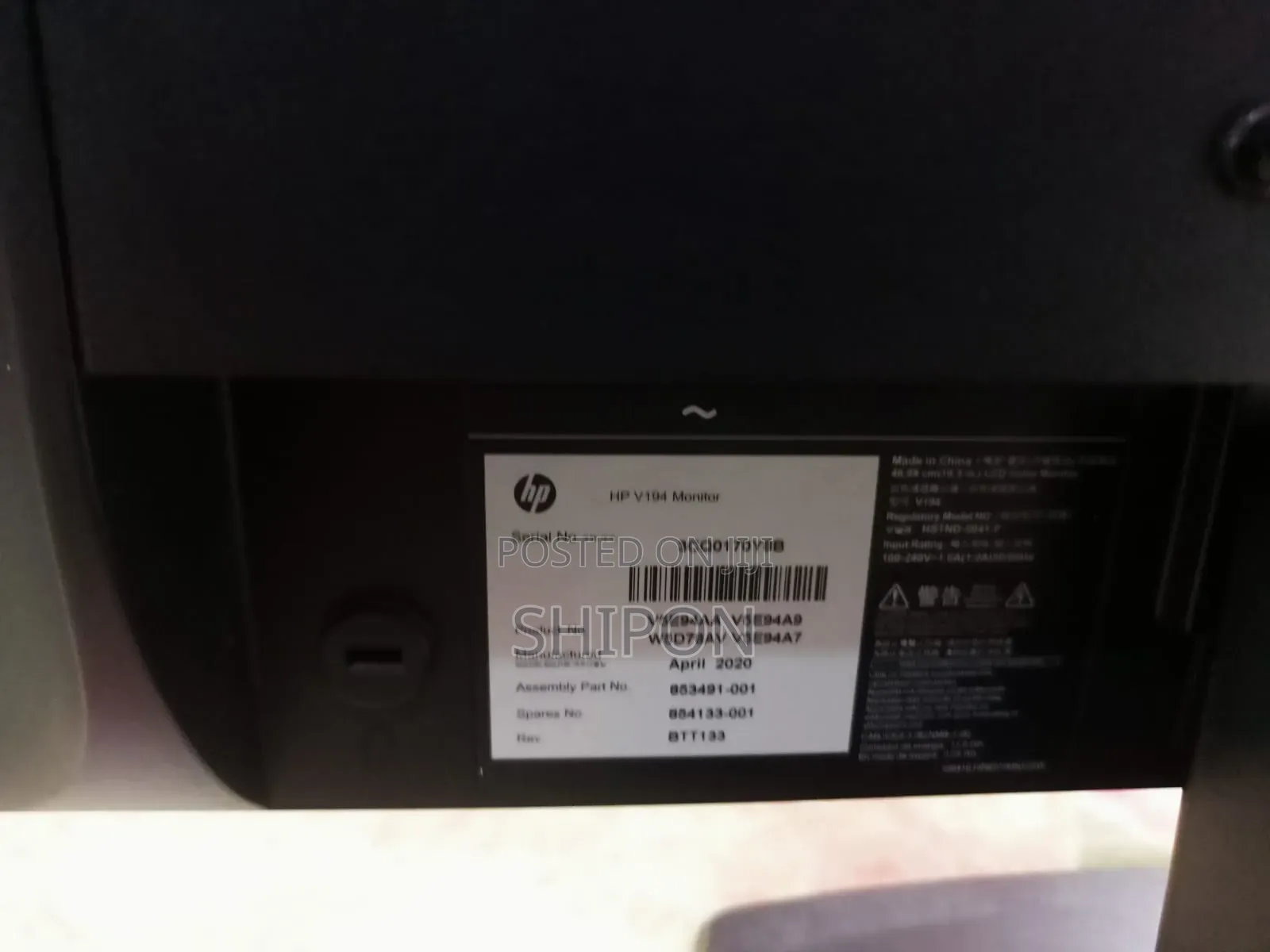 Hp V194 Monitor 18.5 Inch