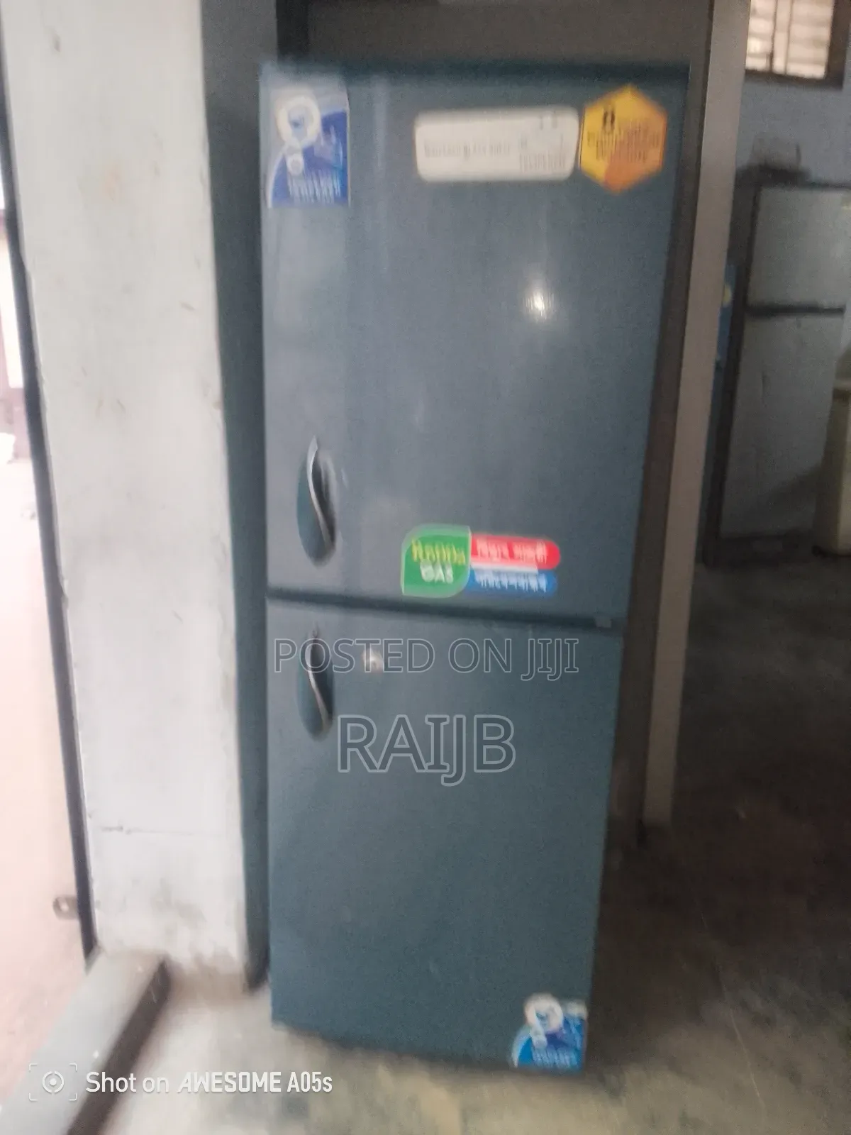 Hicool ফ্রিজ বিক্রি করা হয়