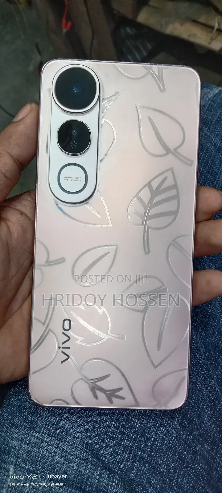 Vivo V50 Lite 5G 256 GB Gold