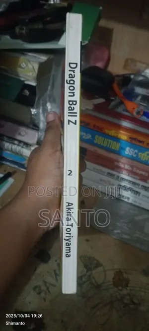 Japanij Manga Dragonballz Volium 2