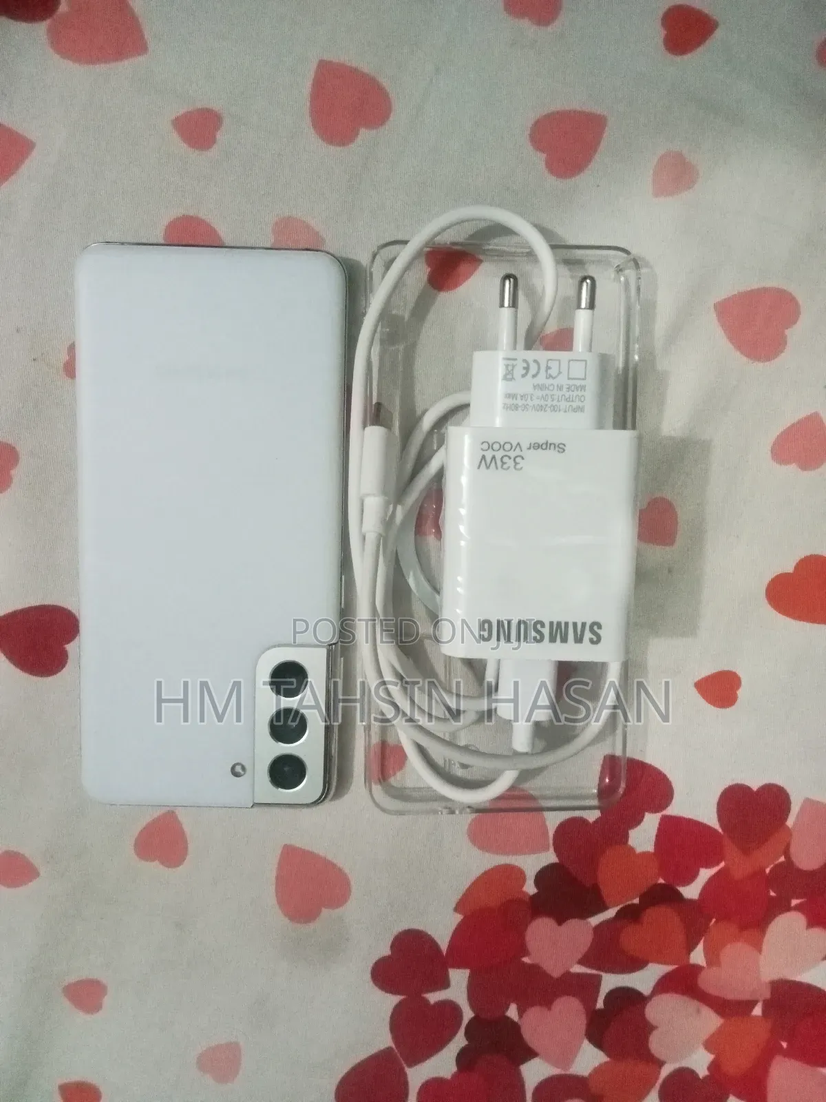 Samsung Galaxy S21 5G SD875 256 GB White