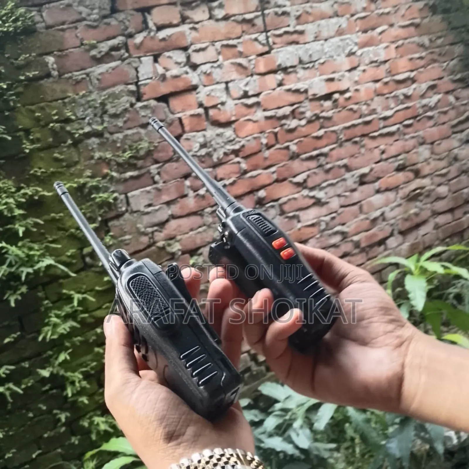Walkie Talkie