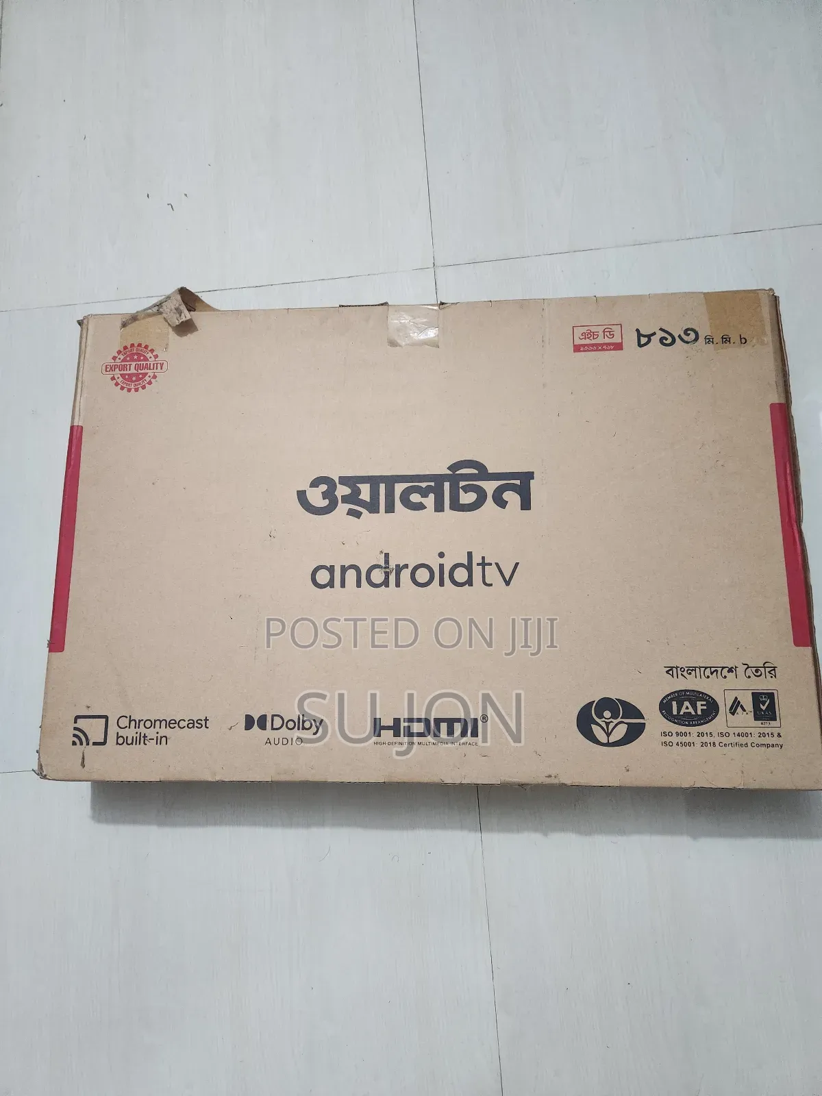Walton Android Hd Tv