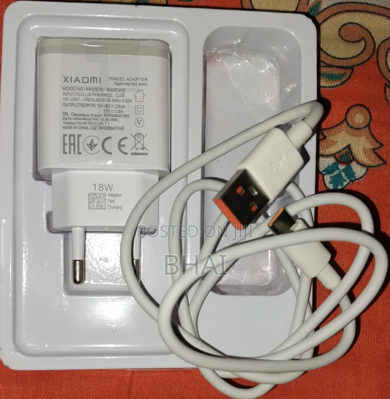 Mi 18 Watt Fast Charge