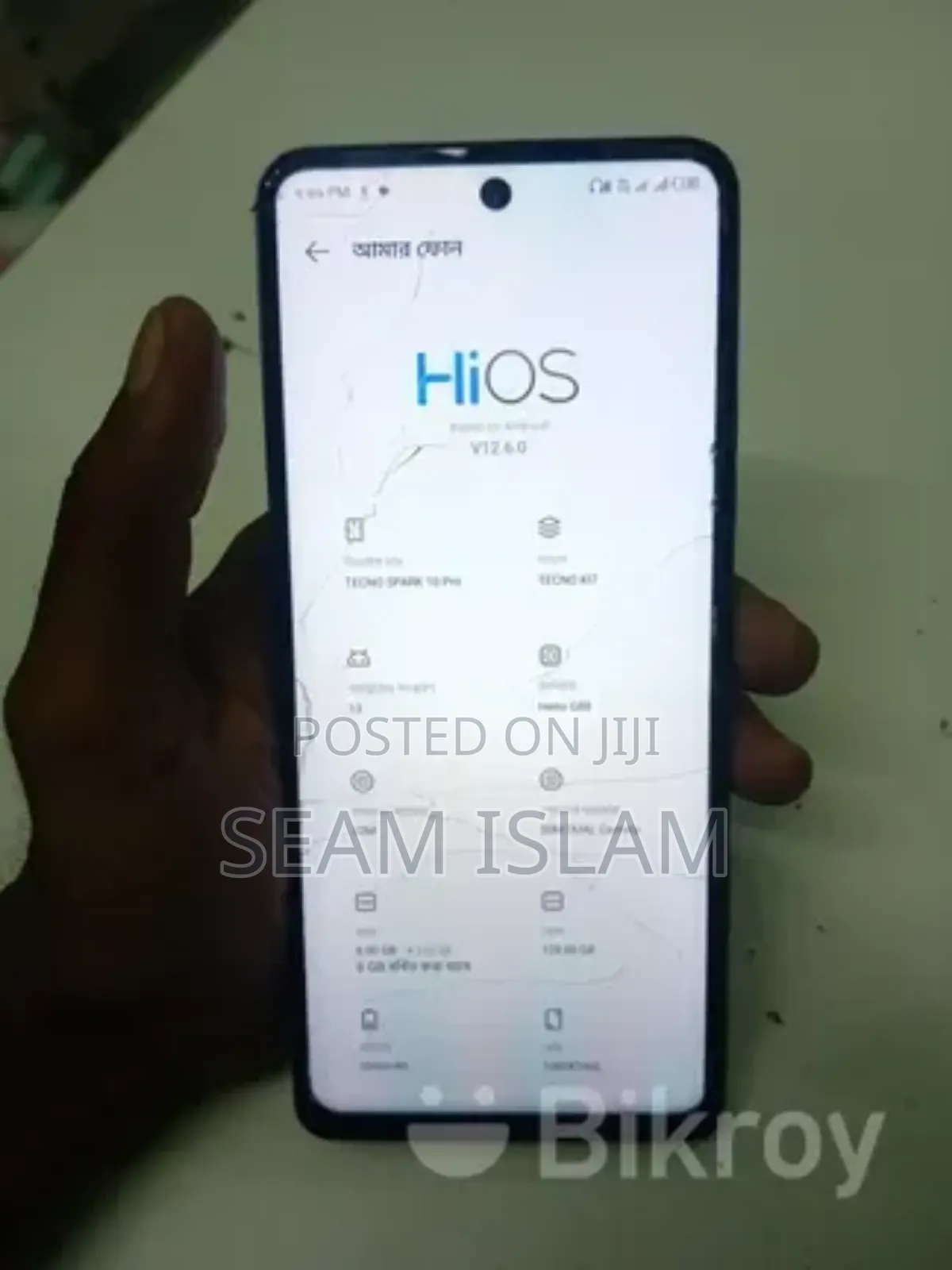 Tecno Spark 10 Pro 128 GB Black