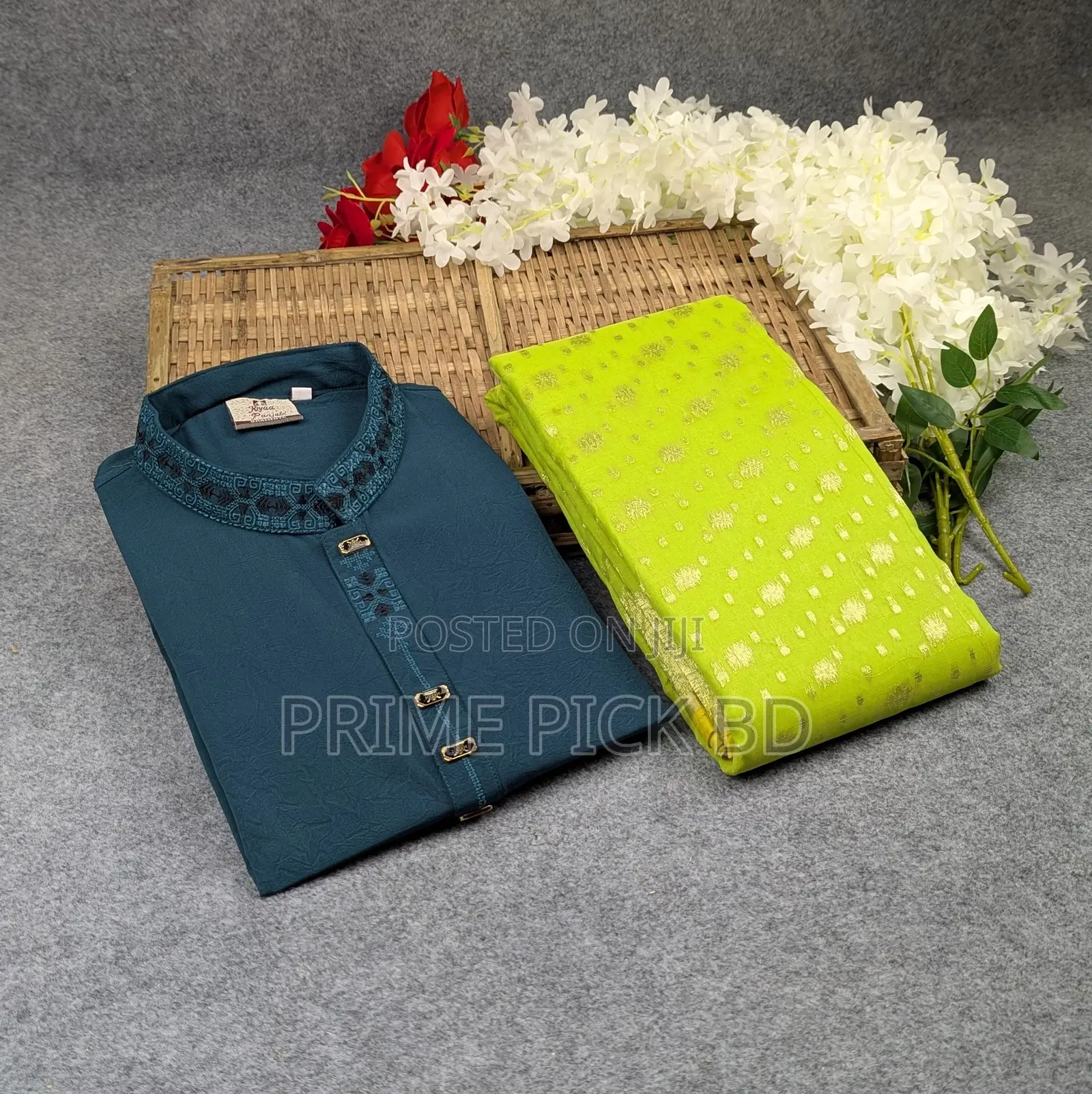 Premium Couple Set (Panjabi, Jamdani Saree)