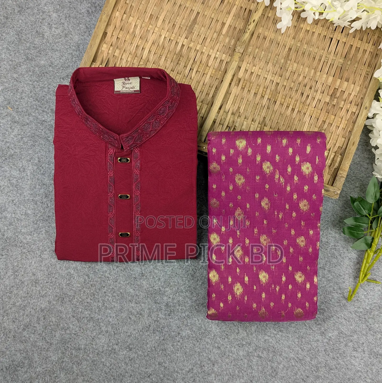 Premium Couple Set (Panjabi, Jamdani Saree)