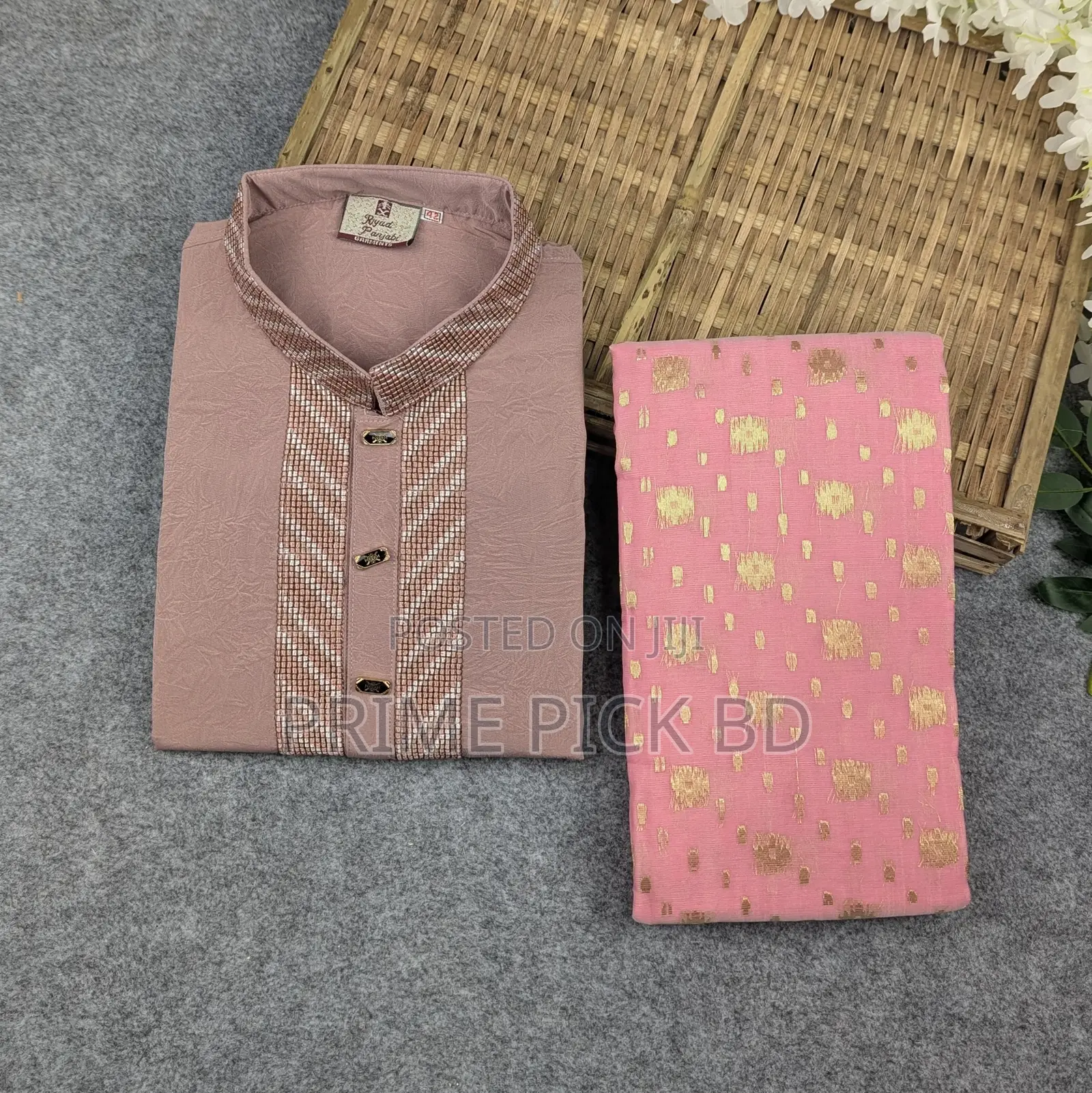 Premium Couple Set (Panjabi, Jamdani Saree)