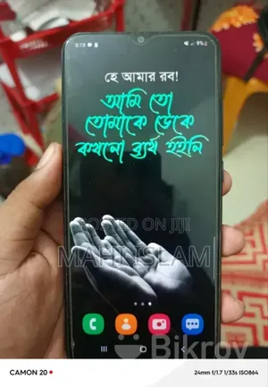 Samsung Galaxy M02s 64 GB Blue