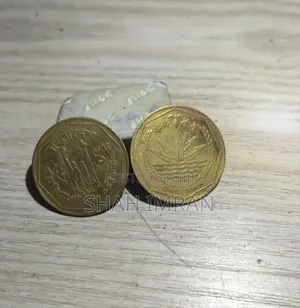 Photo - Bangladeshi 1 Tk Gold Coin