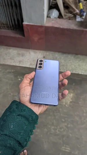 Samsung Galaxy S21 5G 256 GB Purple