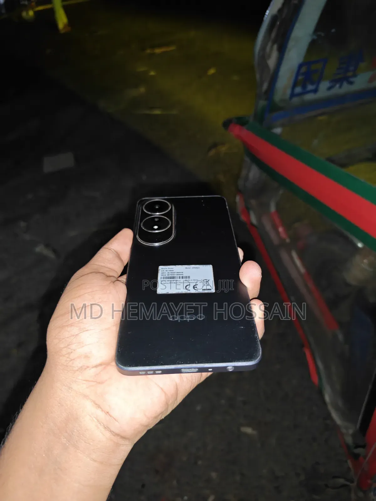 Oppo A60 256 GB Black