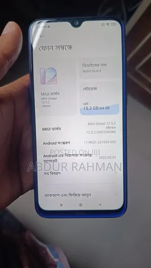 Xiaomi Redmi 8 64 GB Blue