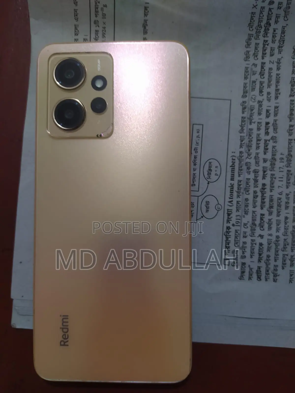 Xiaomi Redmi Note 12 4G 128 GB Gold