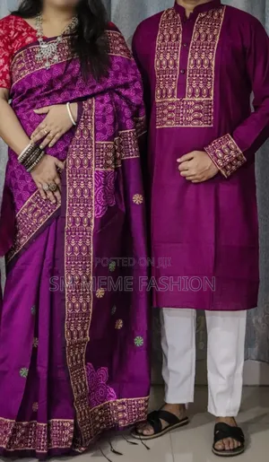 Saree Panjabi Couple Set