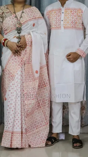 Saree Panjabi Couple Set