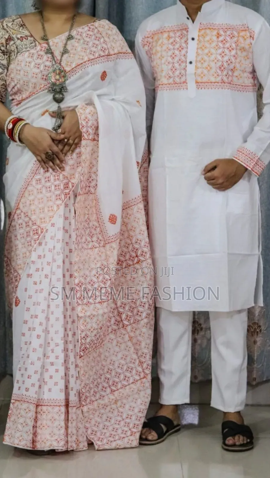 Saree Panjabi Couple Set