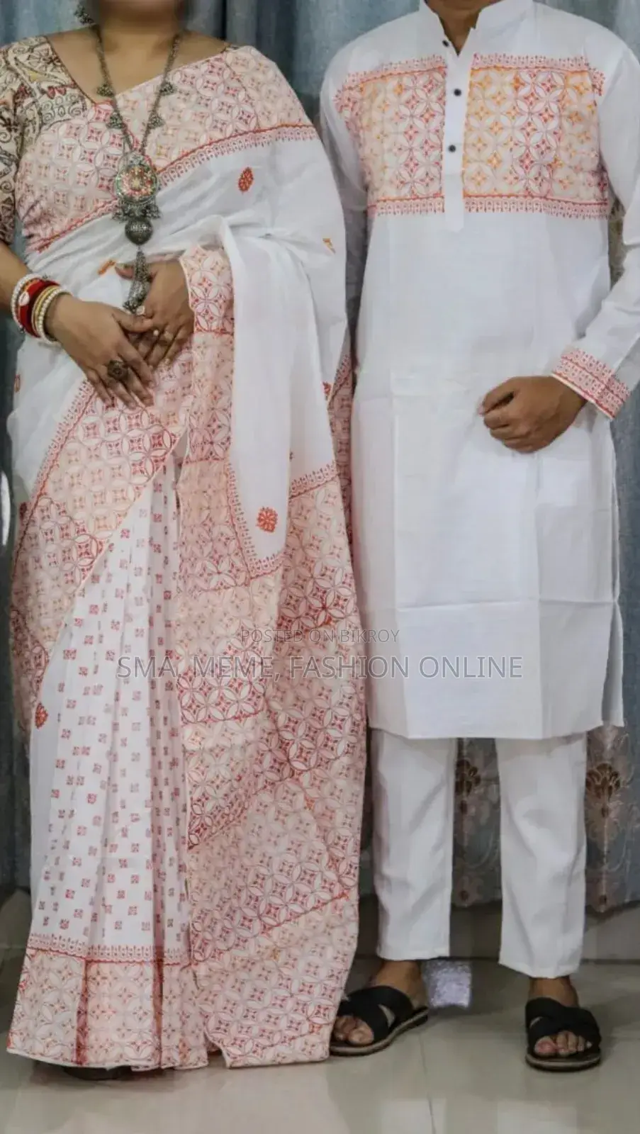 Sharee Panjabi Couple