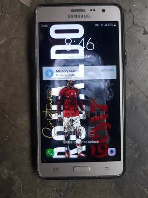 Samsung Galaxy On7 Pro 16 GB Gold