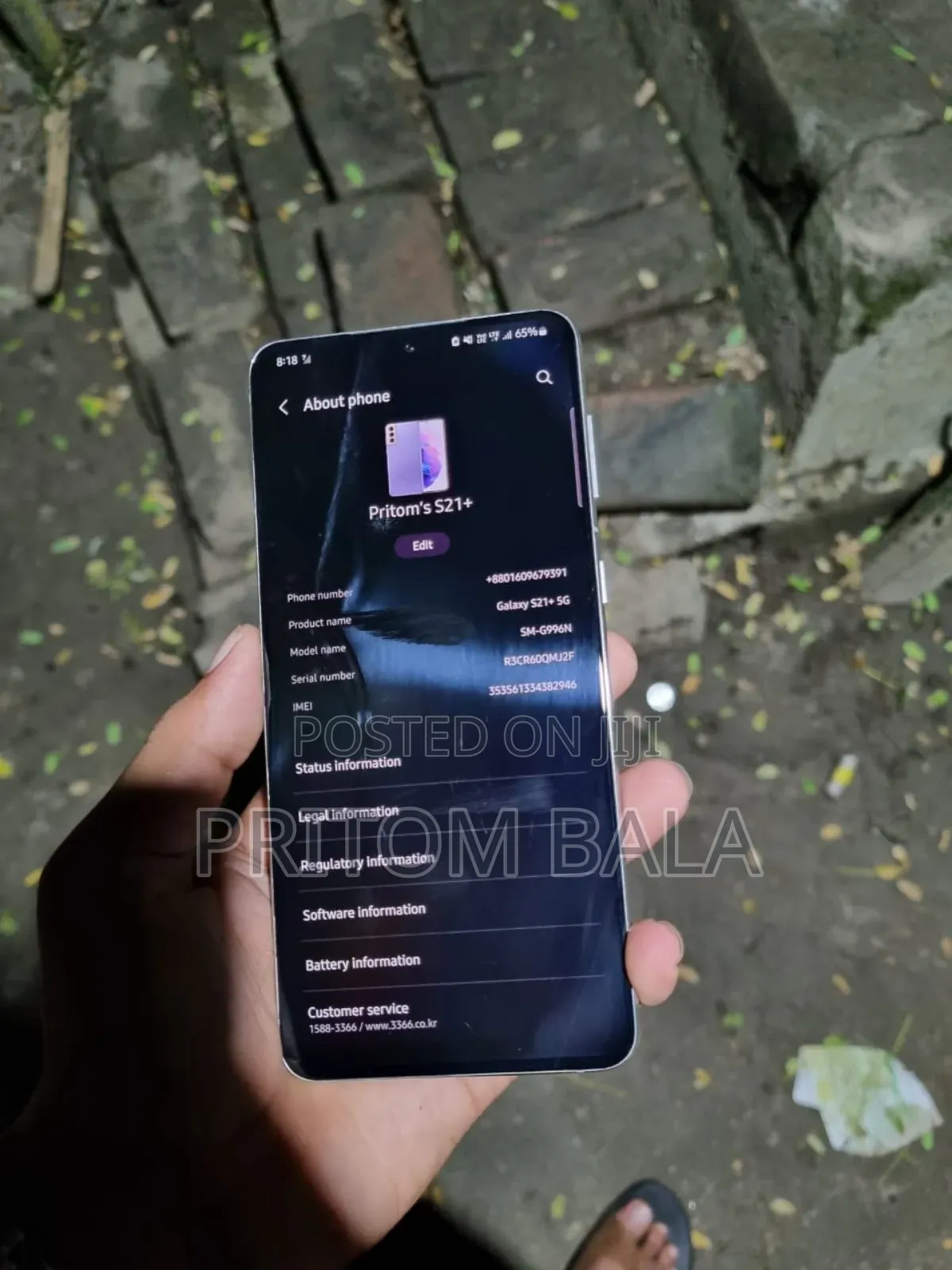 New Samsung Galaxy S21+ 5G 256 GB Purple