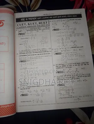 Buet Math New Book