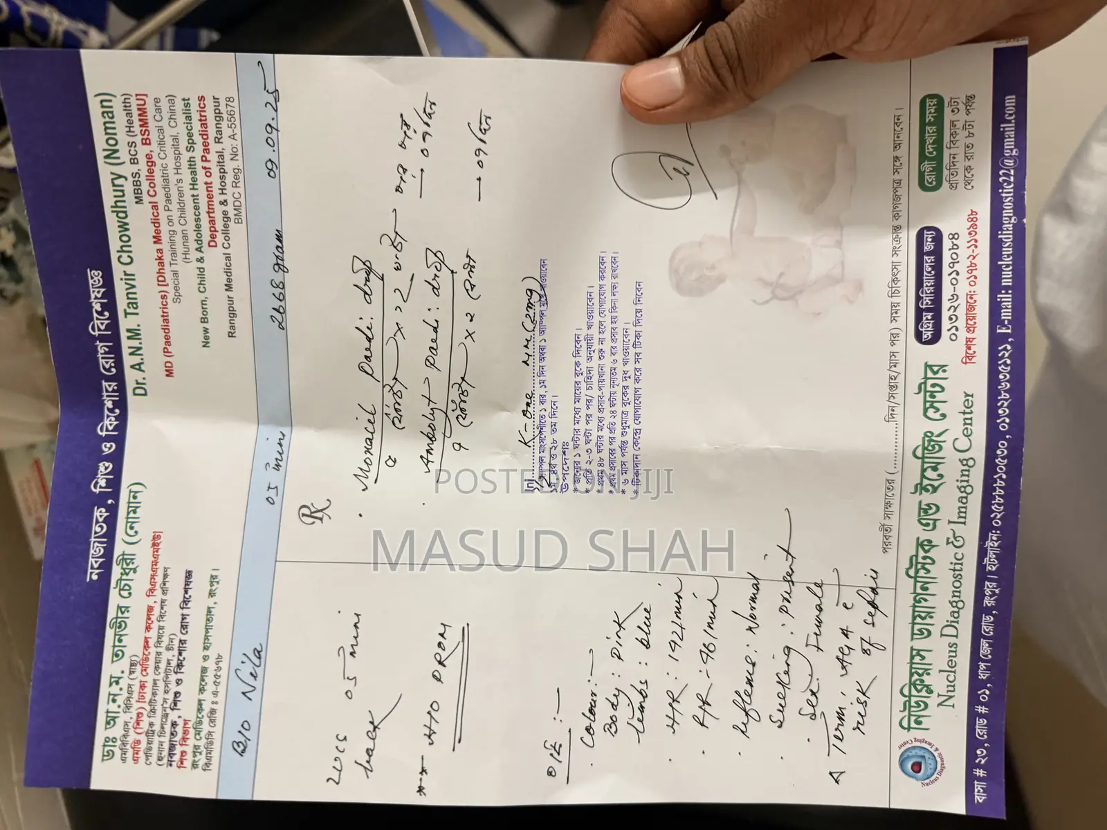 Apple iPad Pro 11 (2020) 256 GB Gray