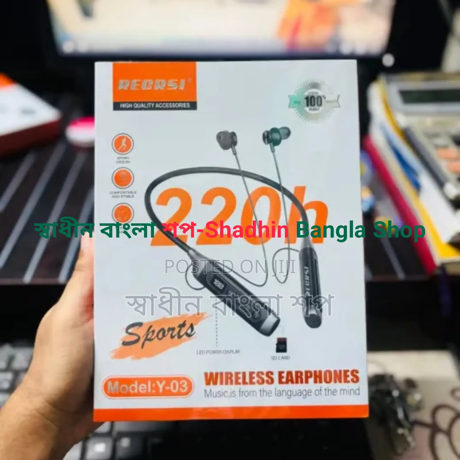 Regrsi Y-03 ওয়্যারলেস ইয়ারফোন – ২২০ ঘণ্টা স্ট্যান্ডবাই, Led ডিসপ্লে