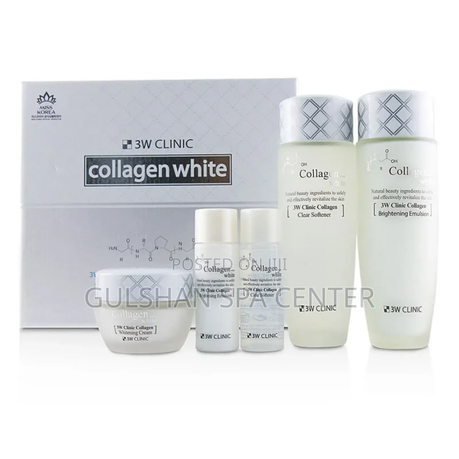 3w Clinic – Collagen White Whitening Cream – 60ml