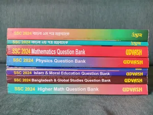 Photo - উদ্ভাস গাইড ইংরেজি ভার্সন 2024