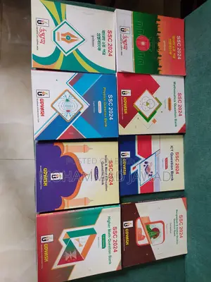 Udvash Guide English Version 2024