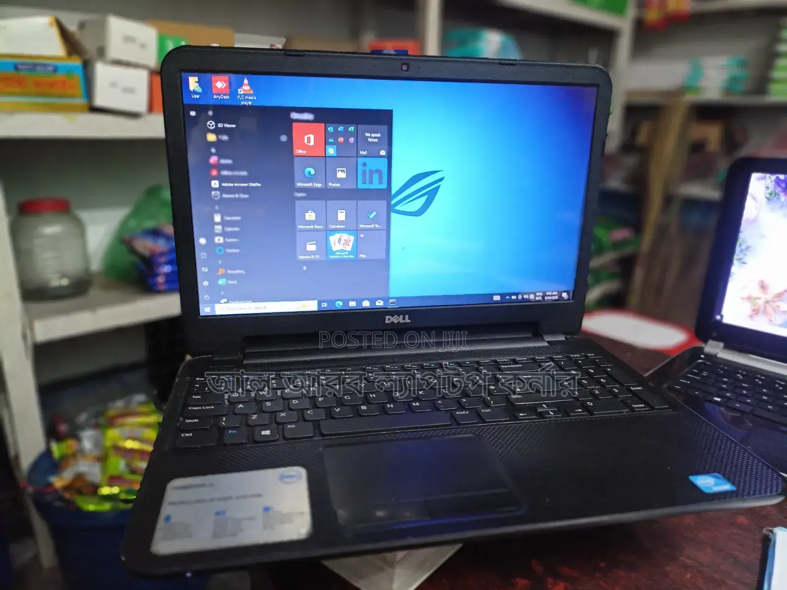 Laptop Dell Inspiron 15R SE 8GB Intel Core I5 SSD 128GB