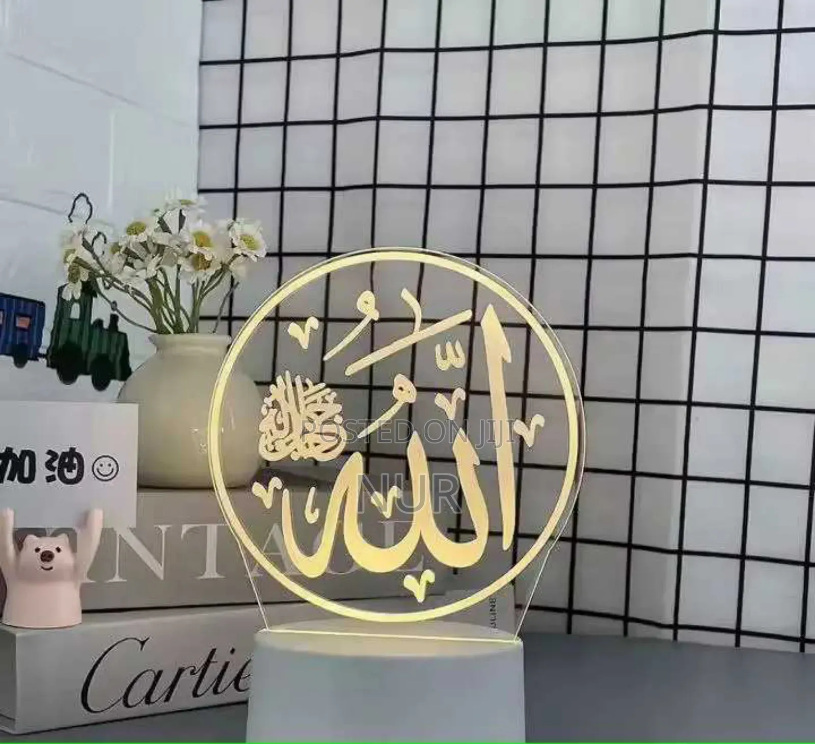 3d Led Night Light Muslim