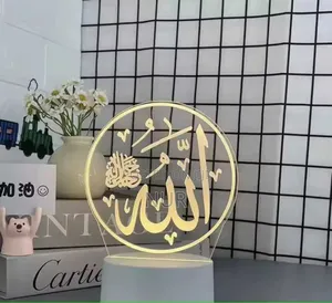 3d Led Night Light Muslim