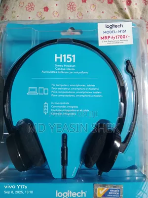 একটি Logitech হেডফোন বিক্রয় করা হবে