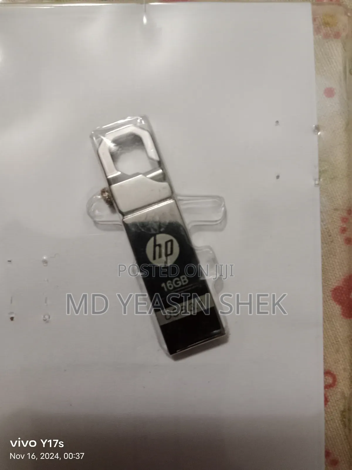 একটি নতুন এইচপি ১৬ জিবি পেনড্রাইভ বিক্রয় হবে