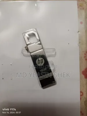 Photo - একটি নতুন এইচপি ১৬ জিবি পেনড্রাইভ বিক্রয় হবে