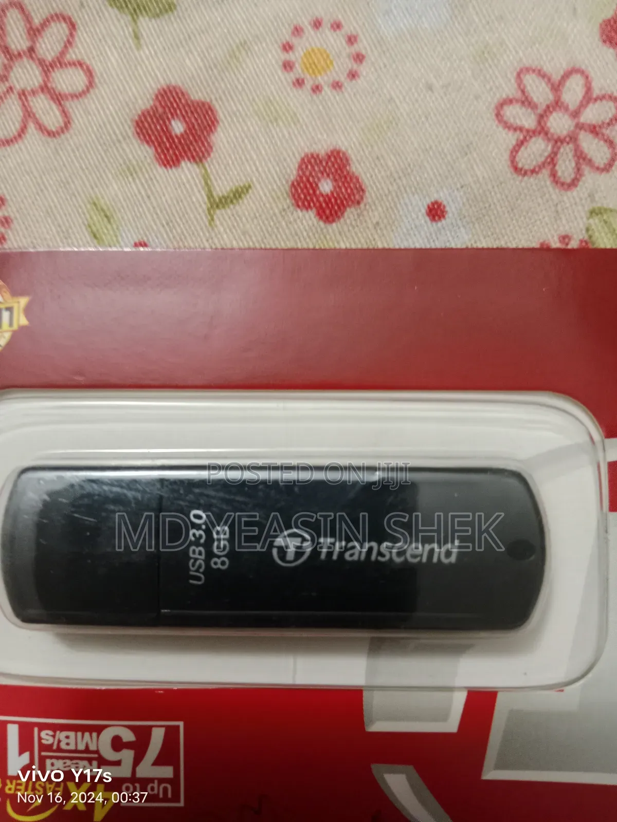 একটি নতুন Transcended ৮ জিবি পেনড্রাইভ বিক্রয় হবে