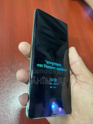 New Realme 11 Pro+ 256 GB Rose Gold