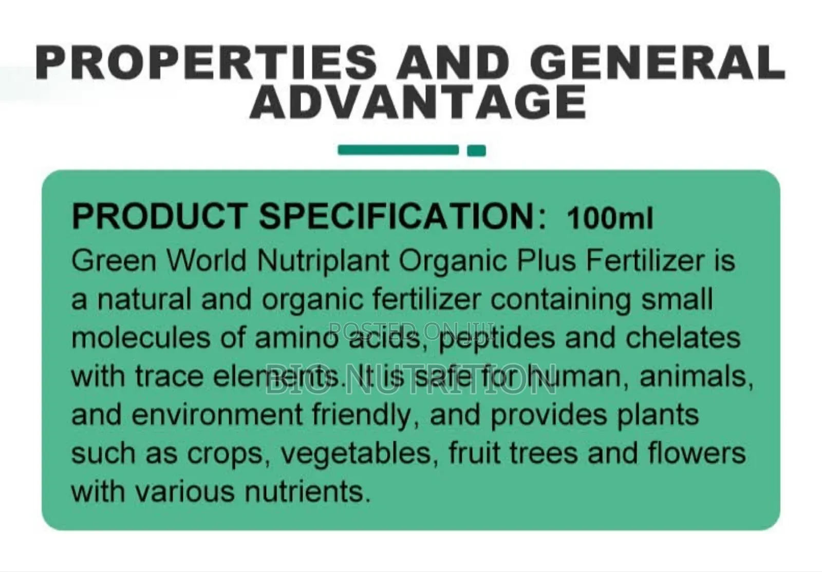 Amino Acid Micronutrient (এমাইনো এসিড)