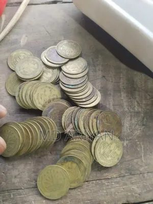 Photo - 1 Taka Coin