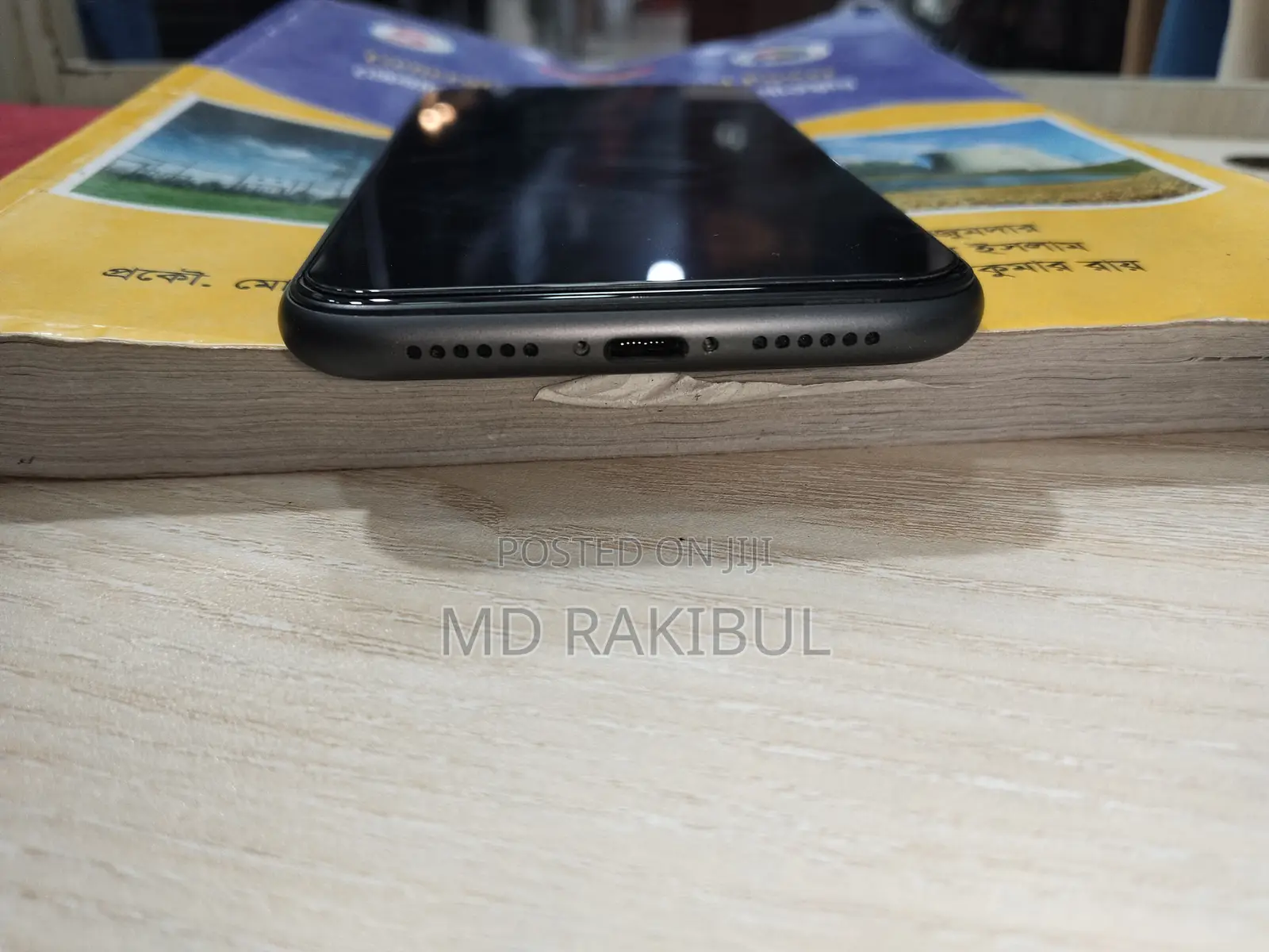 Apple iPhone 11 64 GB Black