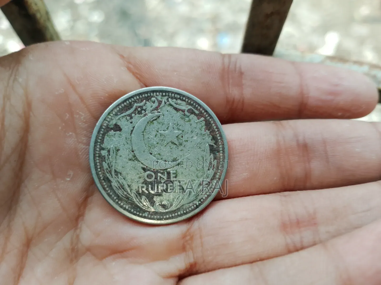 ১৯৪২ সালের পাকিস্তানি আমলের অনেক পুরাতন কয়েন এক পয়সা।1 Rupees