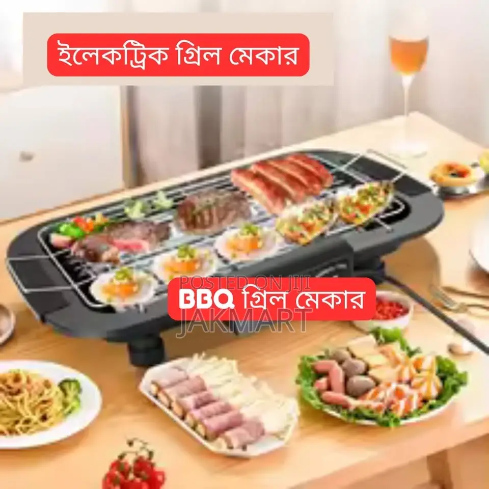 Electric BBQ Grill Machine