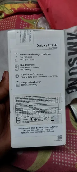 Samsung Galaxy F23 128 GB Blue